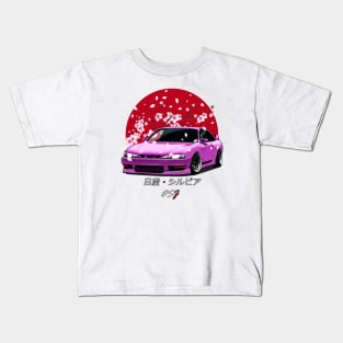 S14 Pink SunRise Edition Kids T-Shirt